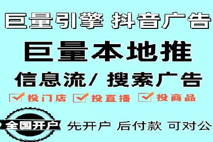 SEM营销推广在移动端的创新应用与案例